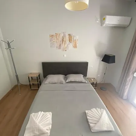 Apartment Cozy 1 Athens