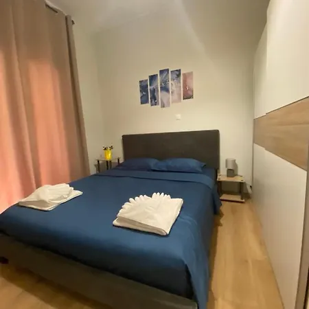 Cozy 1 * Athens